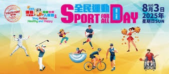 新援爆发，两球一助强势亮相