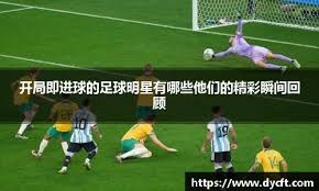 篮网关键球处理更冷静，胜率上升