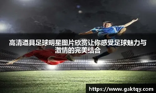 2026 WBC：日本队名单中的平良海马表示，他已准备好用 100 哩的速球对决大联盟顶级强打