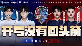 杜萨维取胜 杜萨维取胜