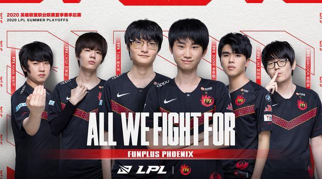 乒联混团世界杯 中国击败韩国成功卫冕.