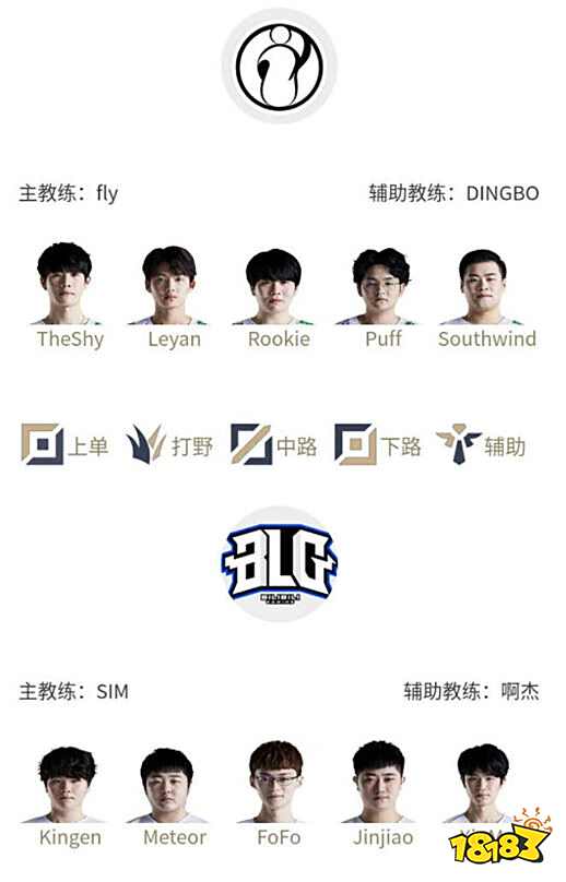 胜利基础 胜利基础