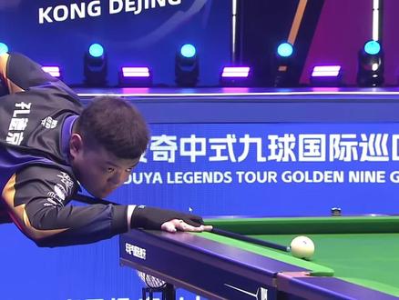 成功的機會 成功的機會