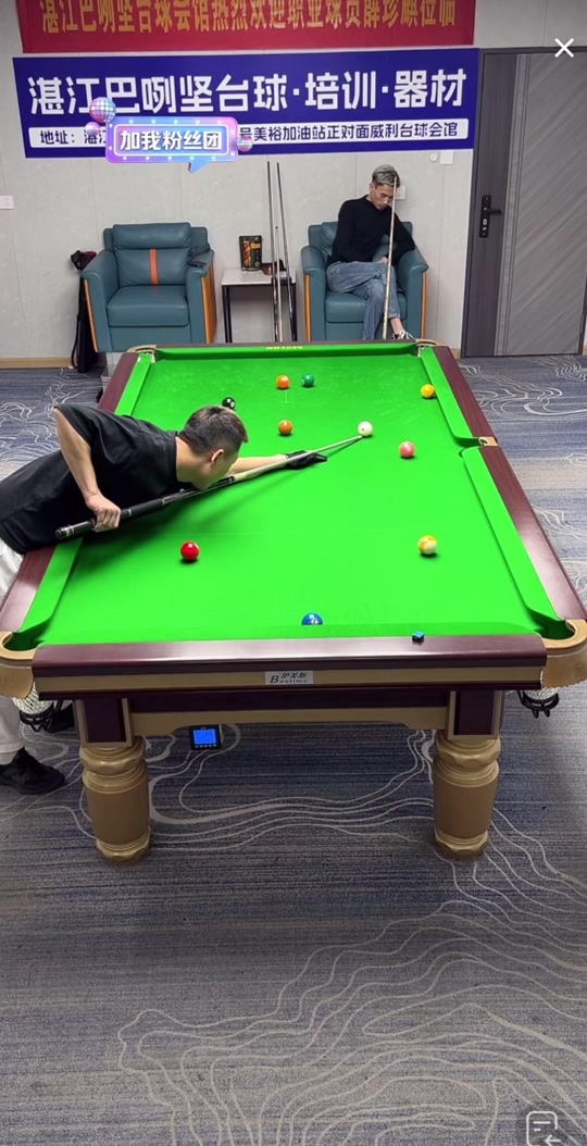 專注當下 專注當下