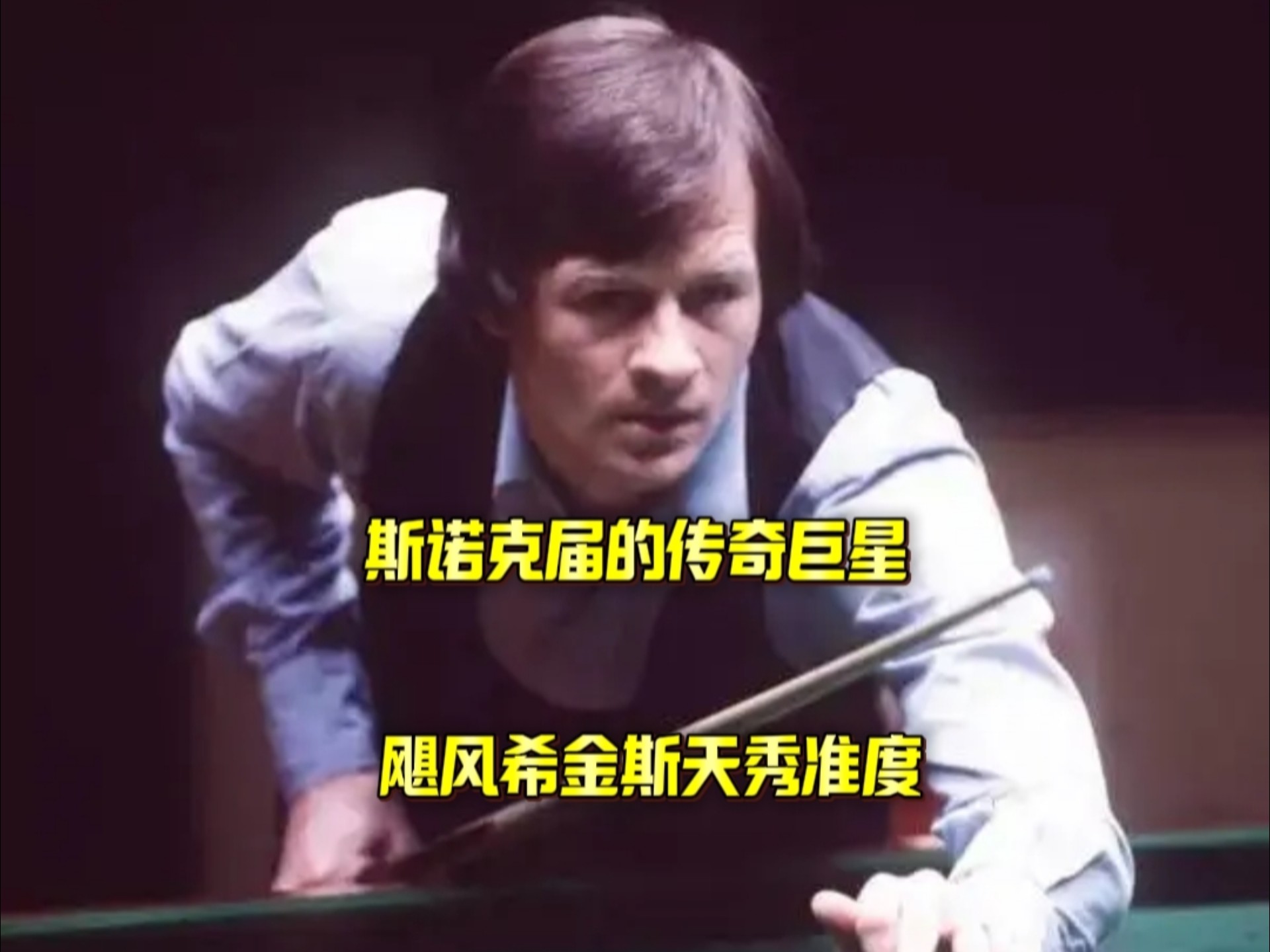 在训练结束 在训练结束