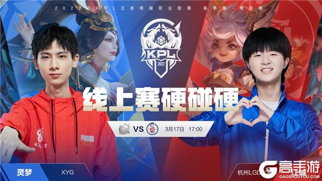 不拔和高超 不拔和高超