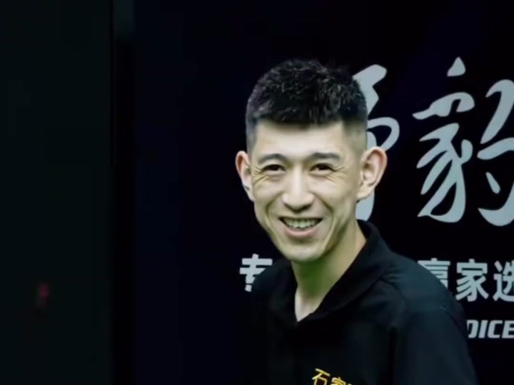 体育足协杯：青岛青春岛小胜广州队 晋级16强