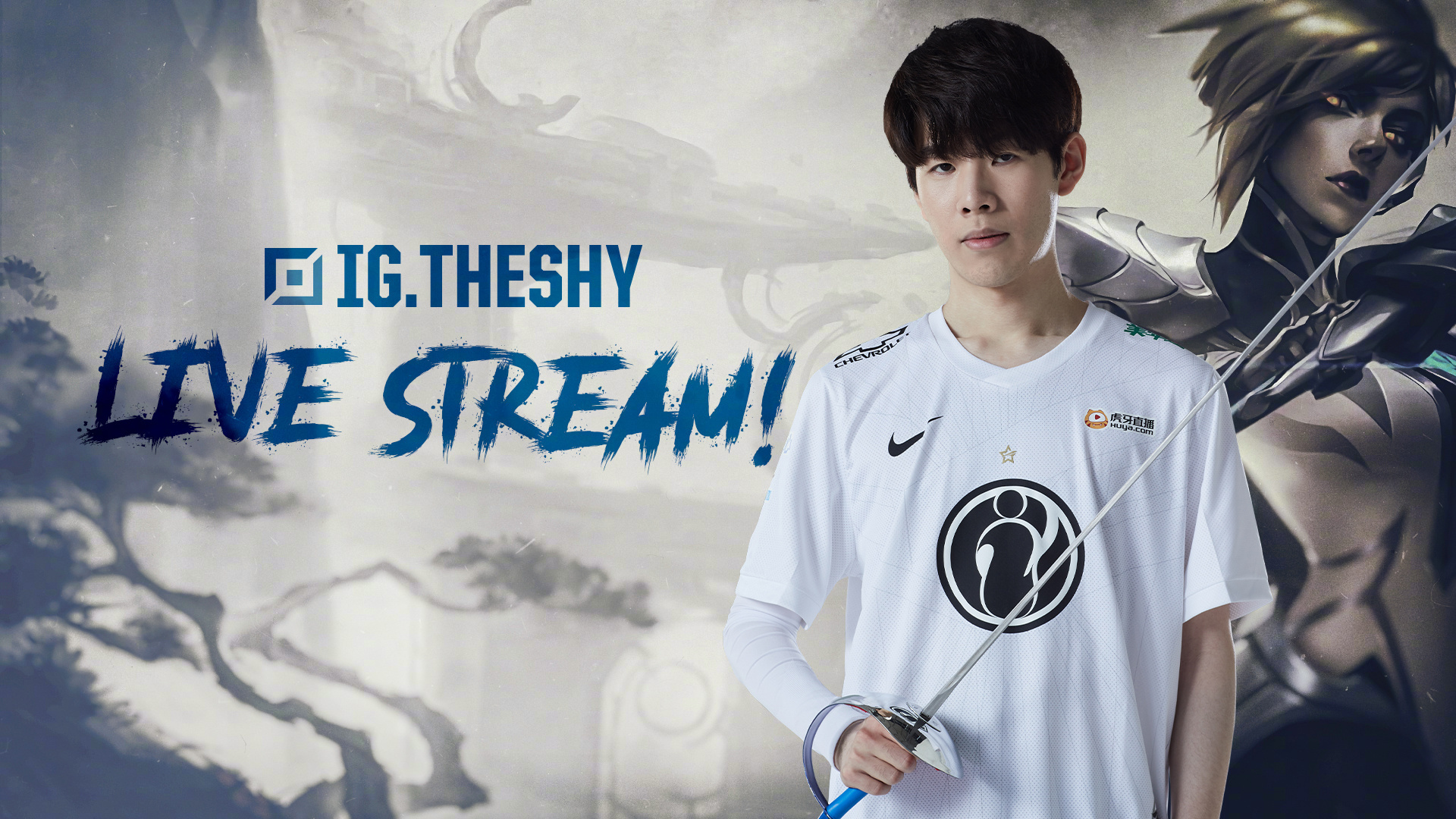 强劲球员 强劲球员